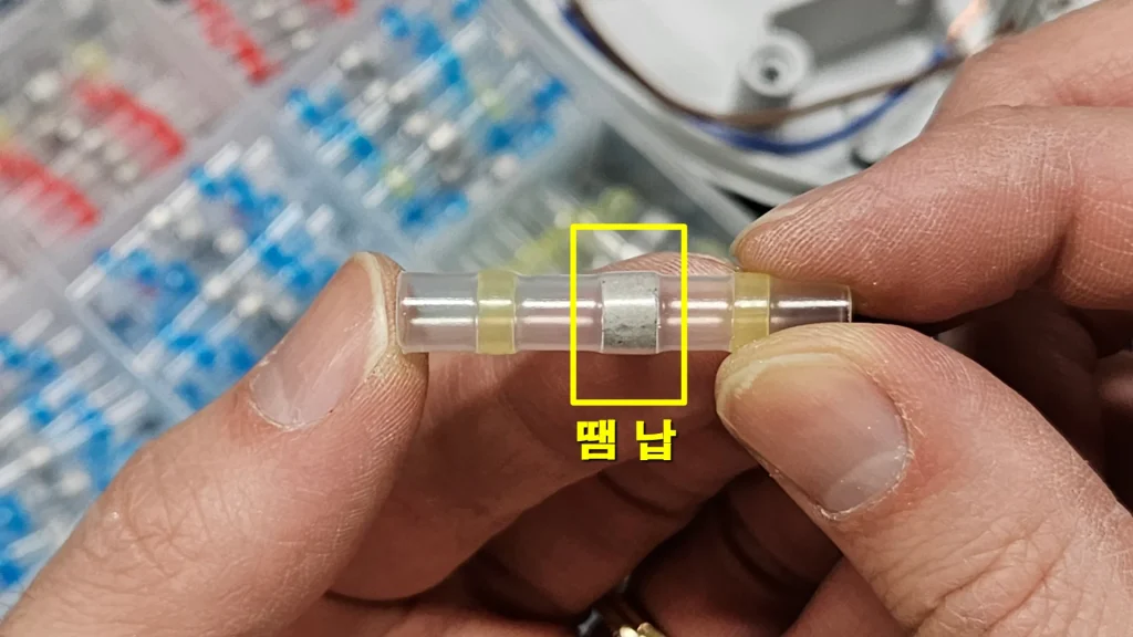 열 수축 납땜 슬리브